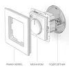 Detail product image